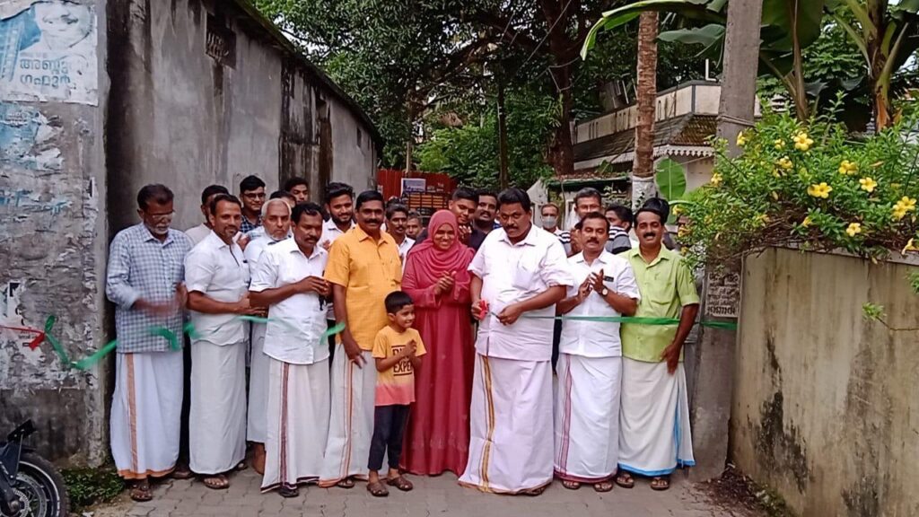 Best digitalized panchayat ward in kerala 019