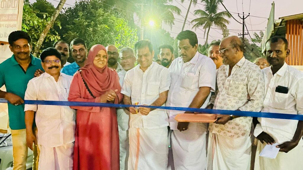 Best digitalized panchayat ward in kerala 023