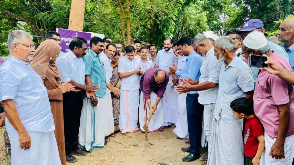 Best digitalized panchayat ward in kerala 025